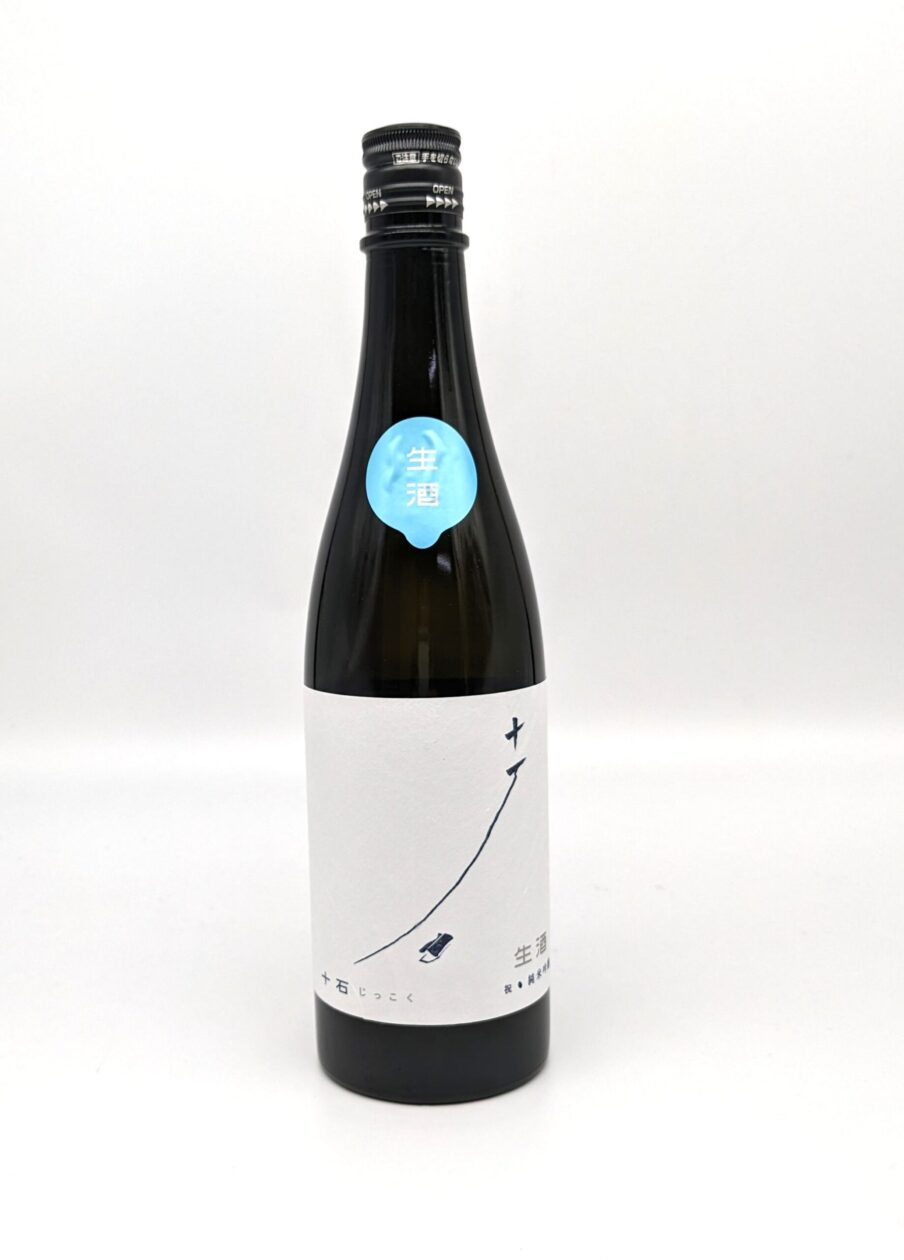 PXL_20240308_024045044